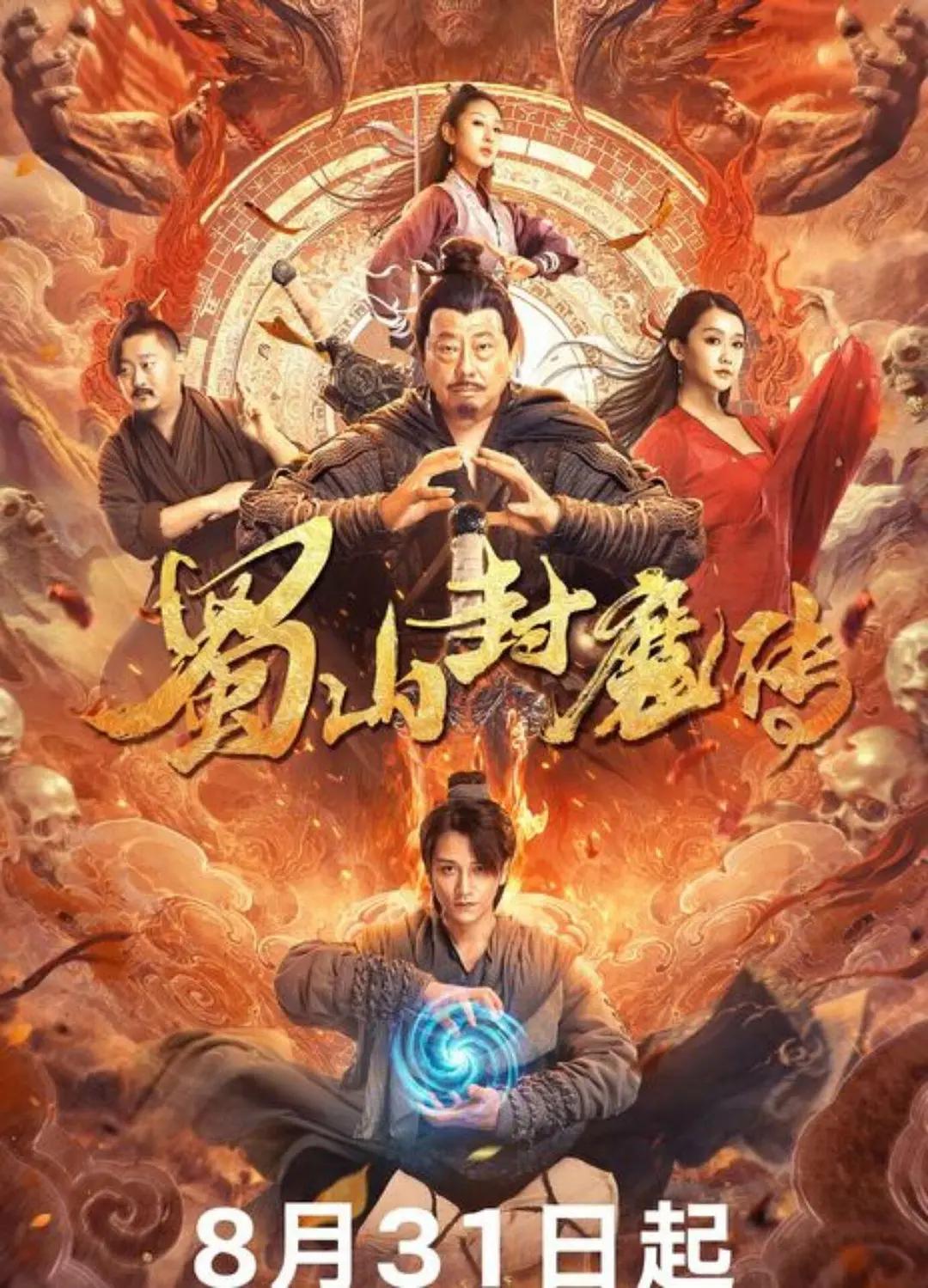 国产福利视精品永久免费