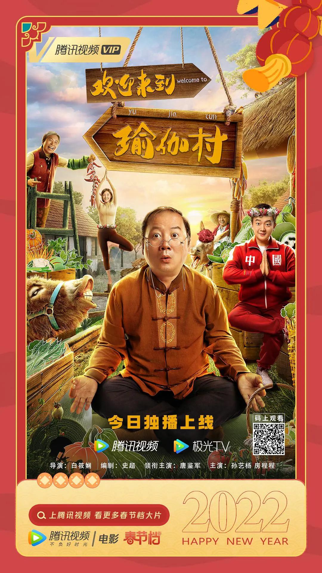 最近免费中文字幕高清