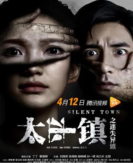 欧美日韩精品一区二区三区不卡