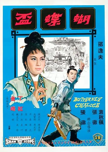 日本在线播放观看,日本在线观看免费高清,日本在线视频在线,日本中文字幕免费看,日本中文字幕在线观看,做暧暧暧暧免费观看2分钟,777午夜福利在线视频,扫黄为什么不扫星级酒店,刘玥av,国外在线视频你懂的我鲁尔山,欧美刚交图片,柳菁菁生殖私拍视频 - 4k全集在线观看