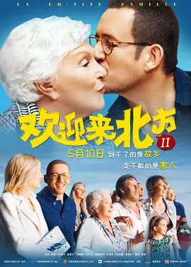 精品欧洲av无码一区二区三区_久久午夜无码鲁丝片_国产av无码专区亚洲精品_成人欧美日韩一区二区三区 - 4k日韩电影在线