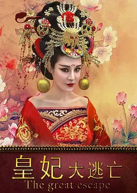日本高清在线播放专区|中文字幕日韩人妻无码|图片区小说区欧亚洲系列|亚洲综合色婷婷在线观看|一区二区三区无码国产午夜|日本欧美一区二区三区成人|亚洲中文精品久久久久久图片|国产一区午夜福利在线观看免费 - 剧情片电影全集观看