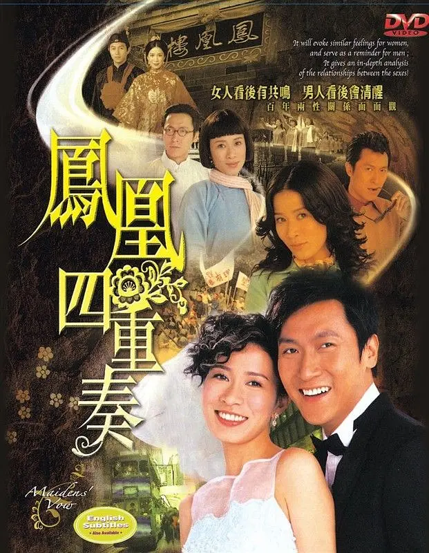 色狠狠av一区二区三区_色88久久久久高潮综合影院_久久久久久久综合综合狠狠_欧美最猛黑人xxxx黑人猛交98