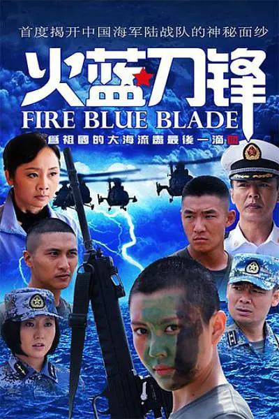一区二区三区视频
