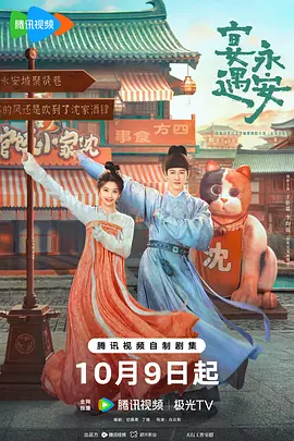 好男人社区在线观看www社区_好男人资源免费观看完整版电影_好男人官网资源在线观看_好男人官网免费视频