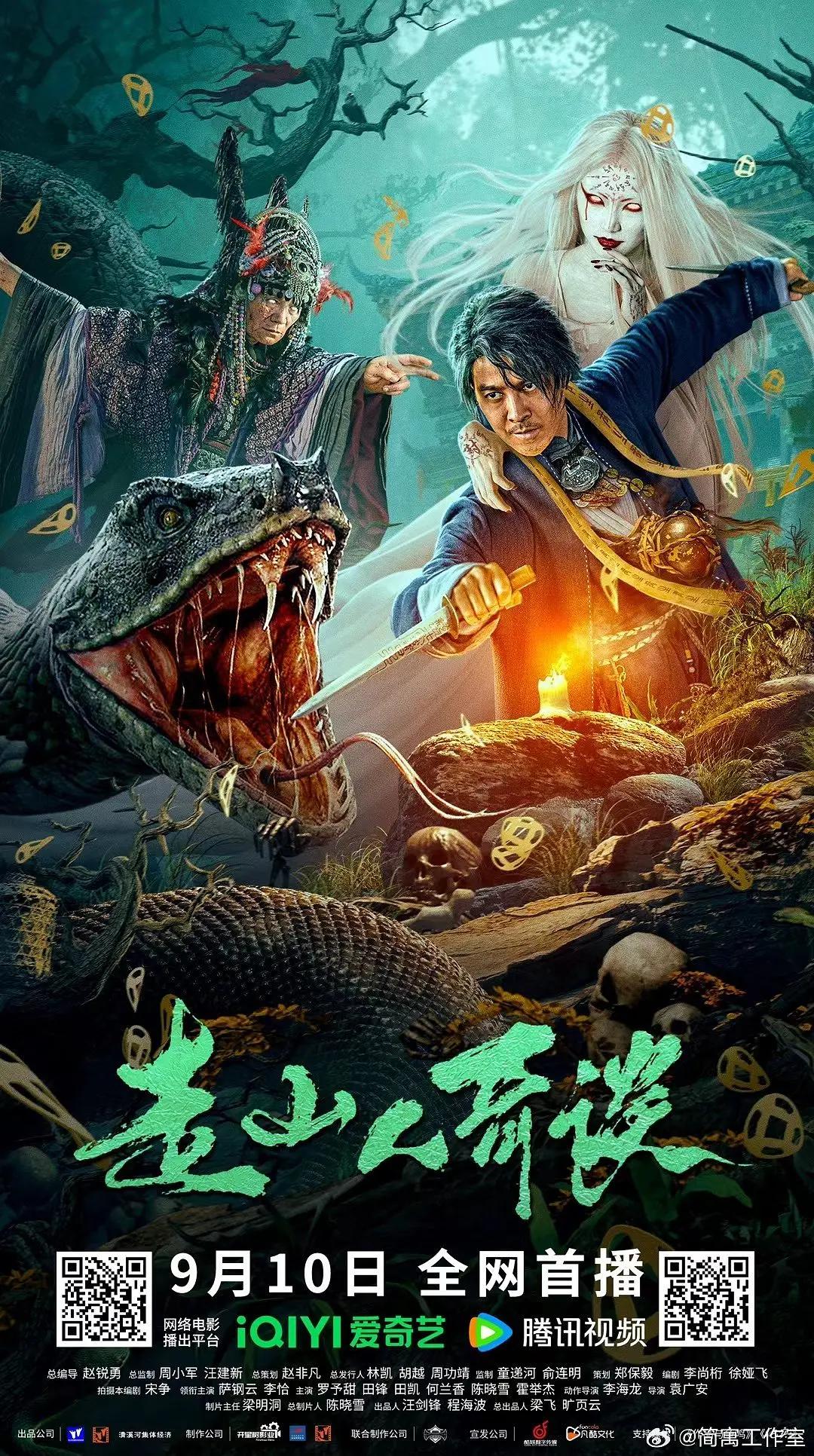 国产日韩欧美不卡在线二区