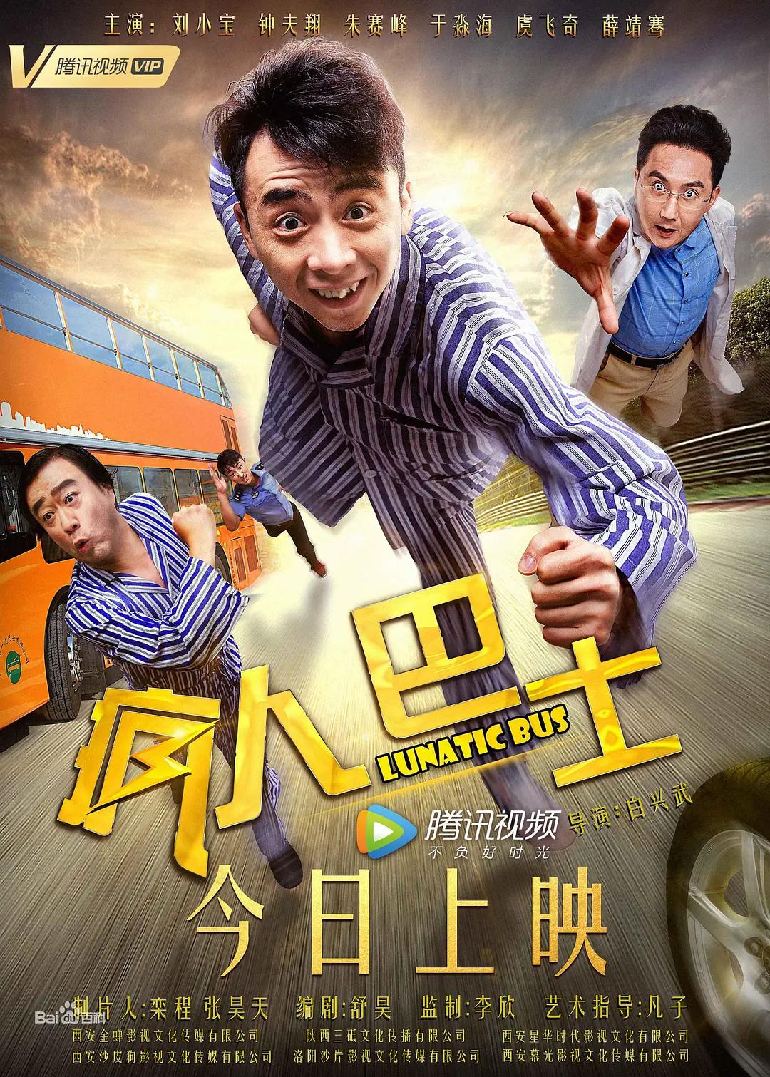 国产精品久久久久久久久久免费