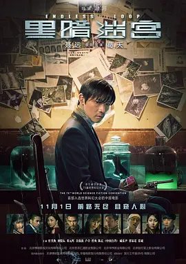 亚洲欧美自拍一区丝袜