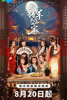 国产精品v欧美精品