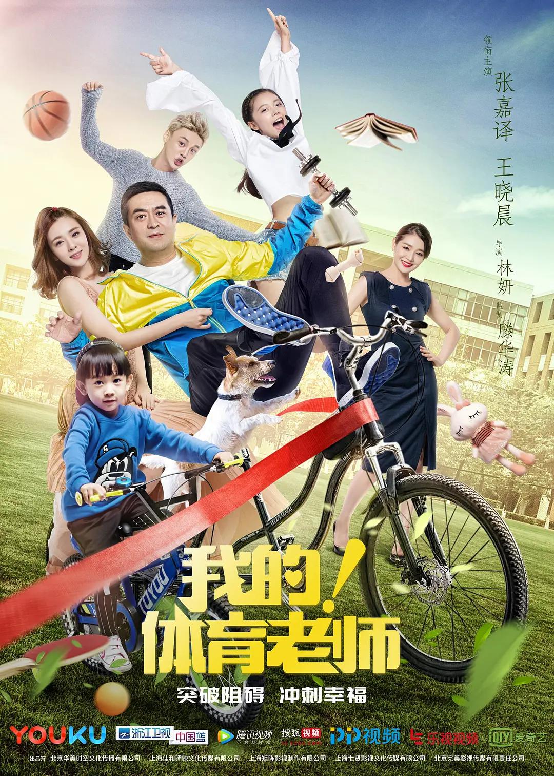 国产福利萌白酱精品tv一区