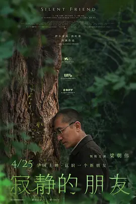99精品无码一区二区三区