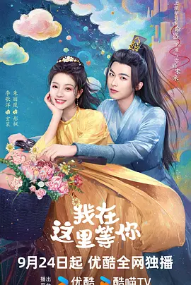 亚洲av永久无码精品一区二区_手机在线观看av片_精品国产电影久久九九_色婷婷香蕉在线一区二区