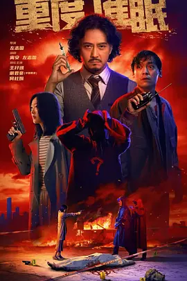 人妻插b视频一区二区三区