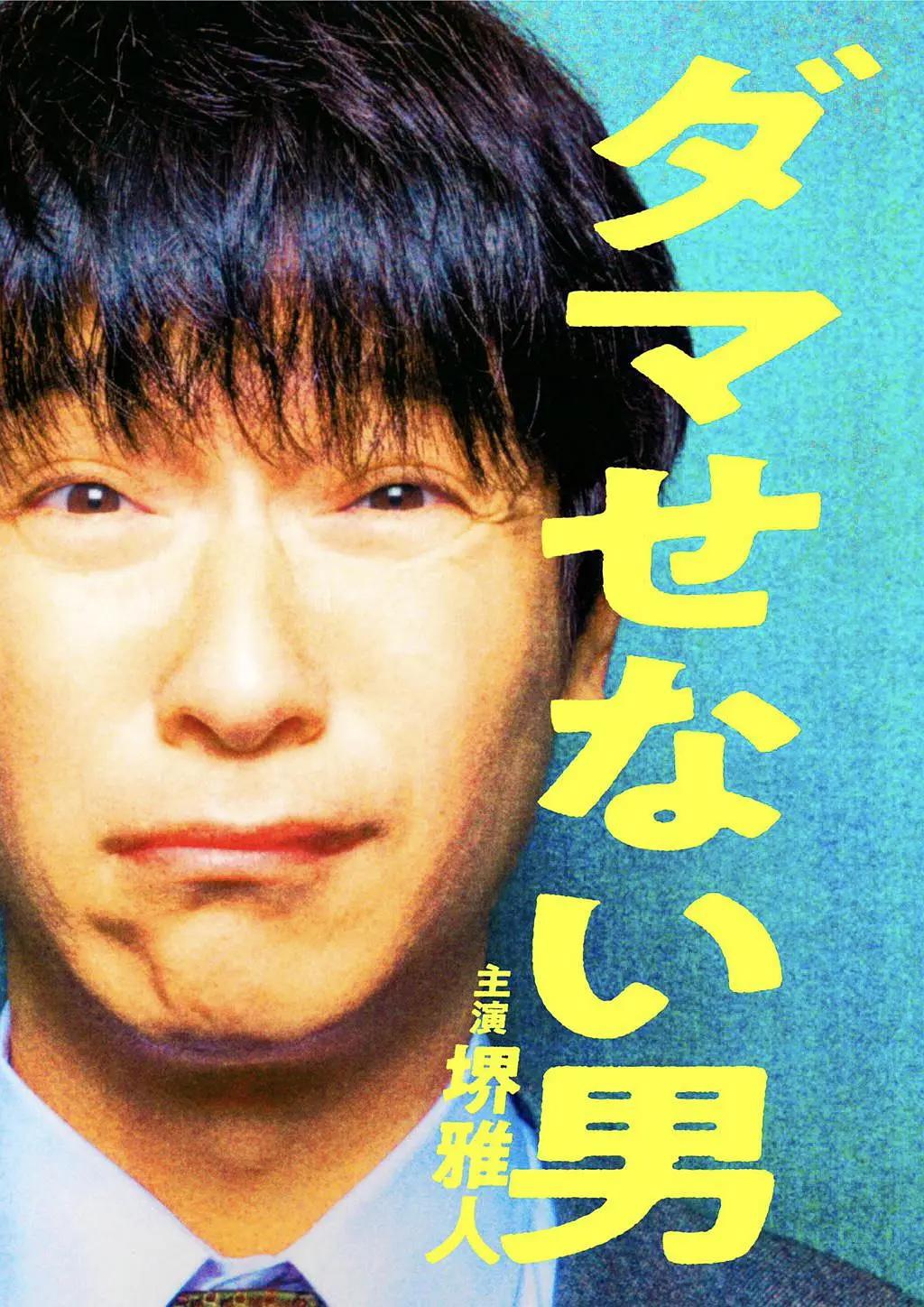 国产福利视频精品 - 720在线播放
