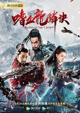 夜夜骑夜夜撸