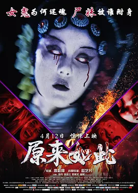 欧美在线视