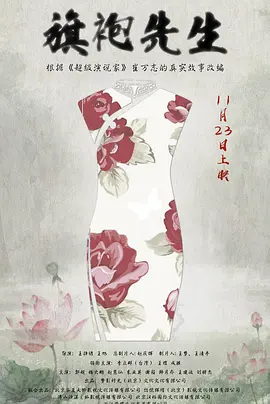 一线产区和二线产区的知名品牌是什么