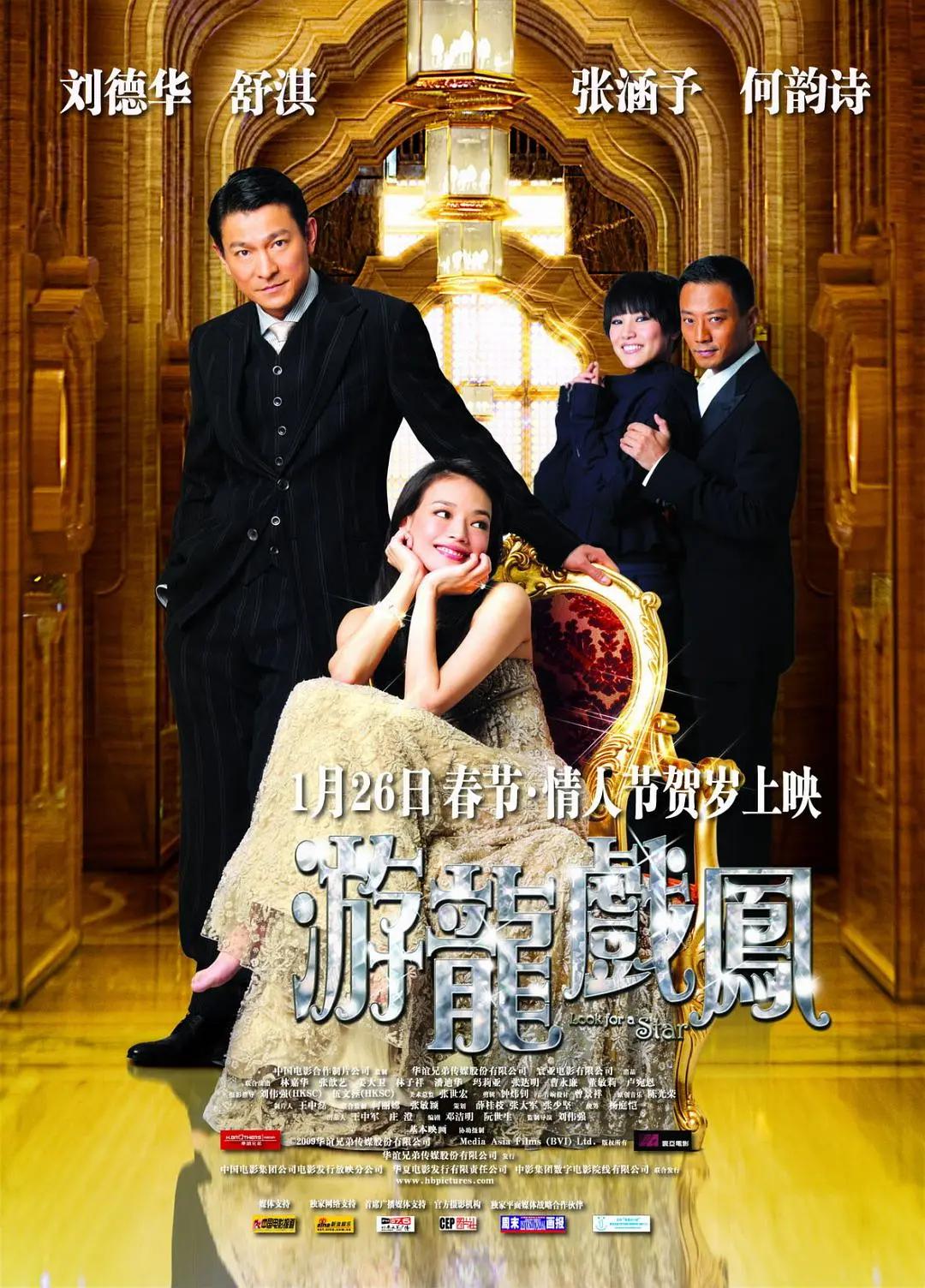 人操人操