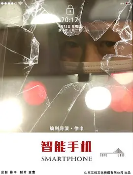 久久人妻av中文字幕