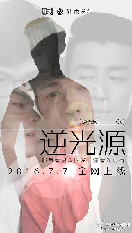 蜜桃tv