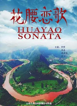 免费看美女裸体软件是一款有着很多资源的软件 - BD韩语在线观看
