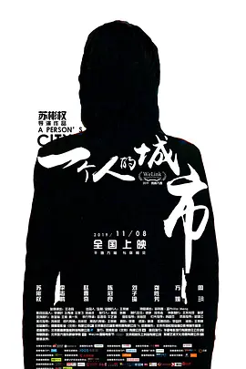 精品国产不卡在线观看免费 - 国产剧高清视频播放