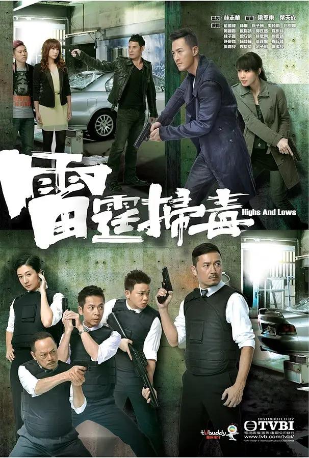 95在线视频精品免费观看