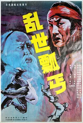 亚洲熟女综合一区二区三区