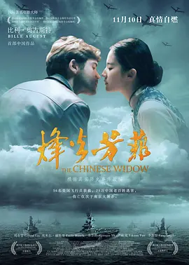 亚洲视频免费在线观看-免费黄色美女网站-97精品福利视频在线-97在线视频网站-日本一区二区电影 - BD英语免费在线观看