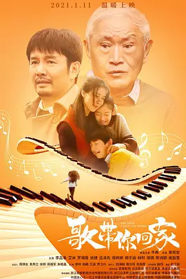 亚洲日韩在线观看