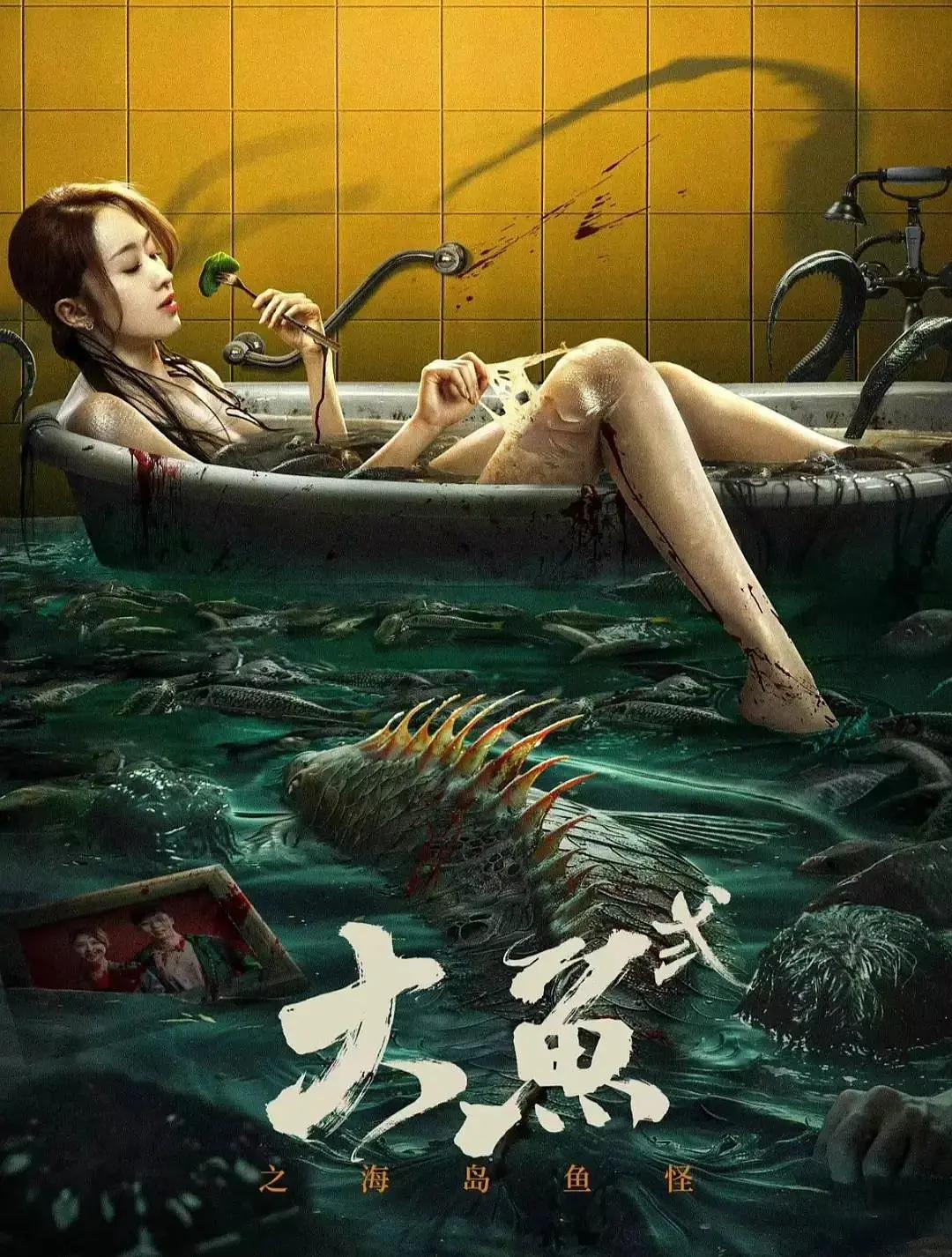 91久久香蕉国产熟女线看