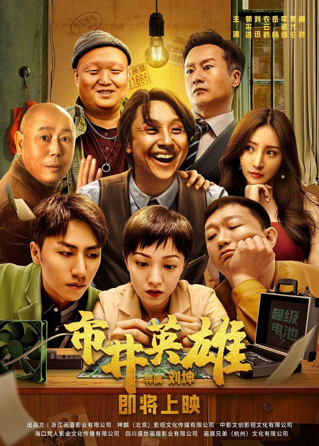 最近中文字幕高清mv在线视频