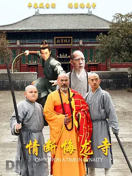 清一区二区国产好的精华液,精品一区二区三区,成av人片一区二区三区久久,久久久久国产一区二区三区,国产伦精品一区二区三区妓女,色一情一区二区三区四区,无码一区二区 - 剧情片免费全集观看