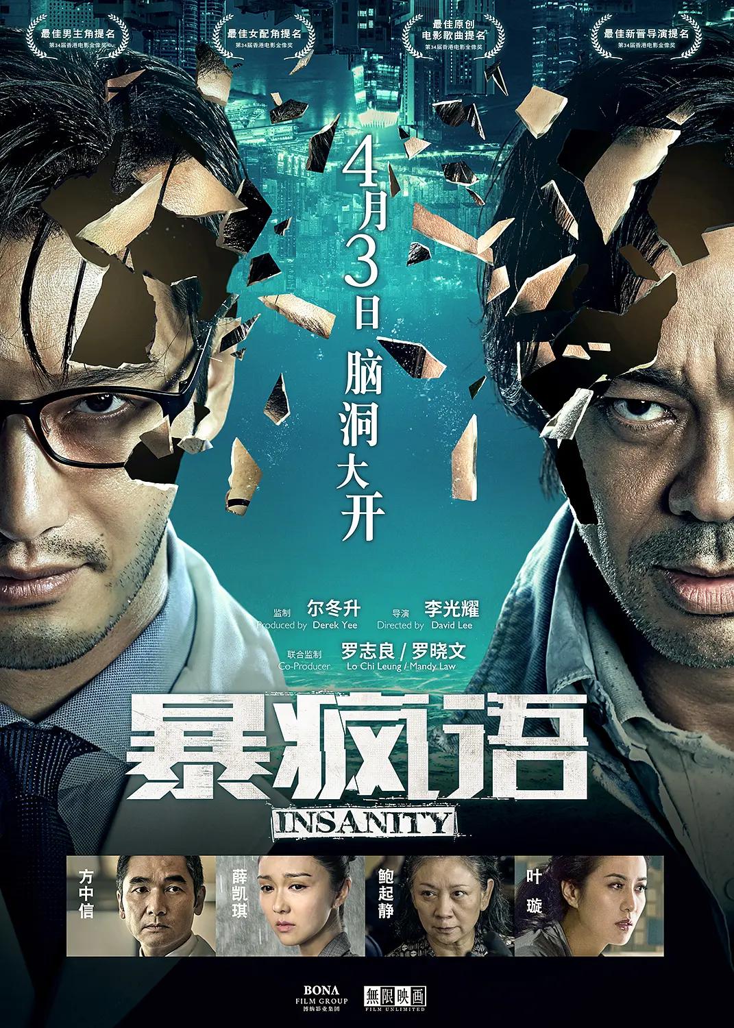 好男人好资源电影在线播放是一款非常热门的直播平台 - 720动漫在线观看
