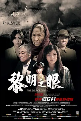 免费av网站