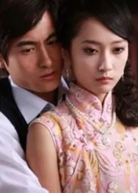 国产香蕉97碰碰久久人人
