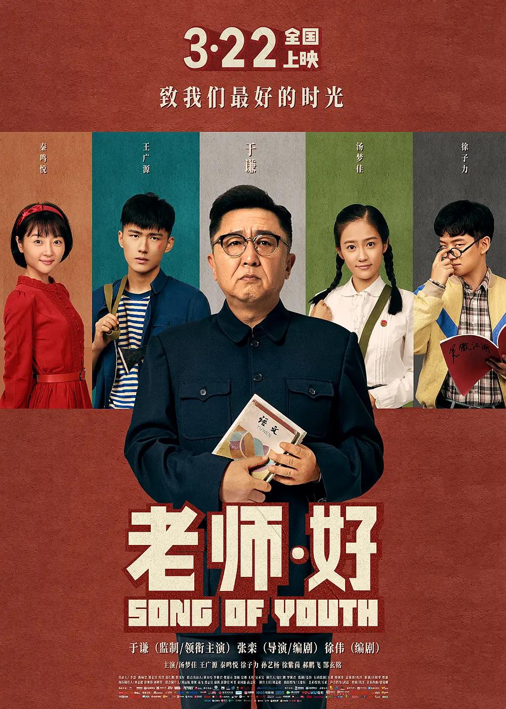 欧美精品金8天国系列