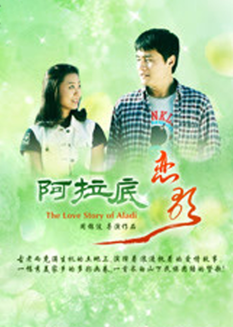 欧美在线中文字幕高清的