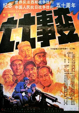 欧美日韩狠狠爱视频