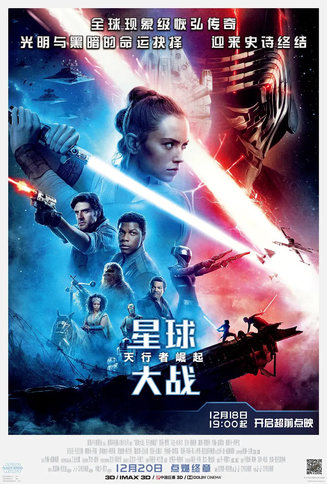 欧美激情国产精品视频一区二区