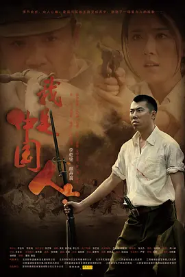 亚洲自偷自拍另类12p