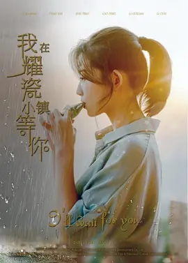 亚洲人精品午夜射精日韩_久久国产综合精品swag蓝导航_国产做无码视频在线观看_精品人妻系列无码专区 - 剧情片神马在线观看