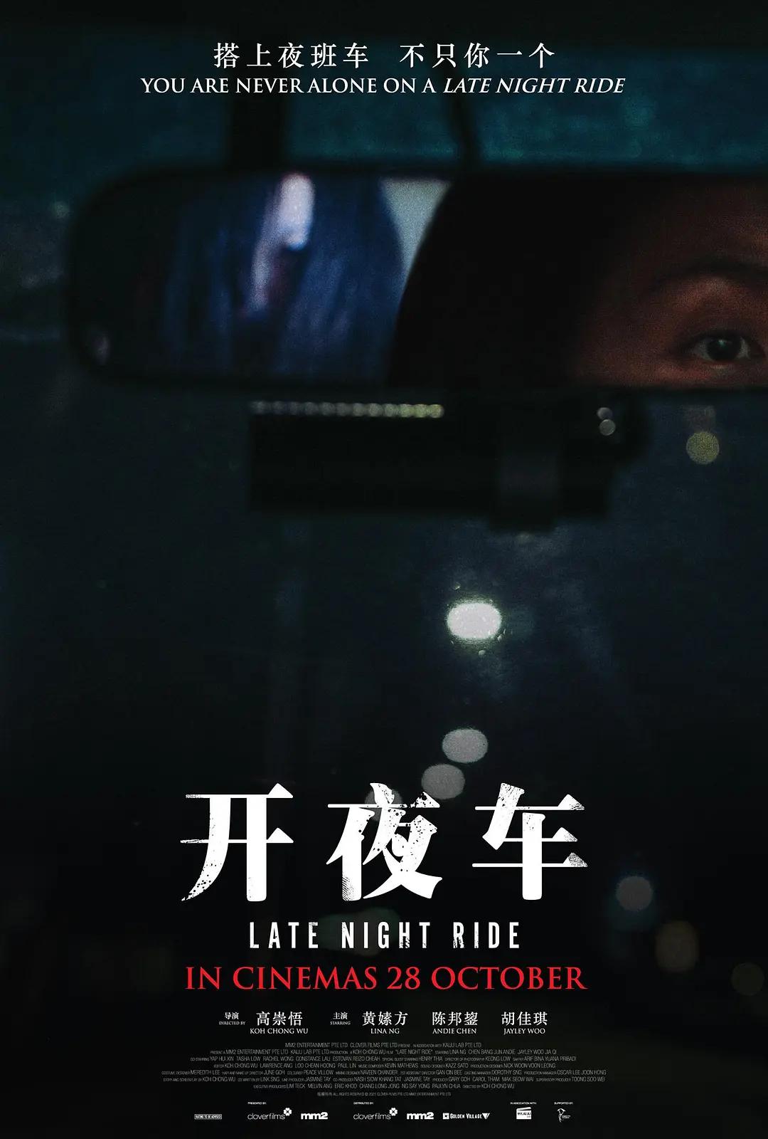 在线观看成年女人免费看潮喷