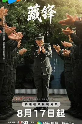 精品国产欧美精品v