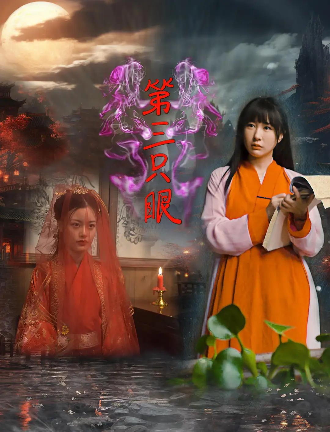 久久天天躁狠狠躁夜夜躁2014