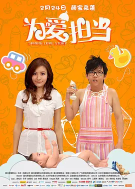 人妻系列无码专区久久五月天