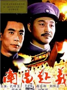 欧美黑人肉体狂欢交换大派对在线播放