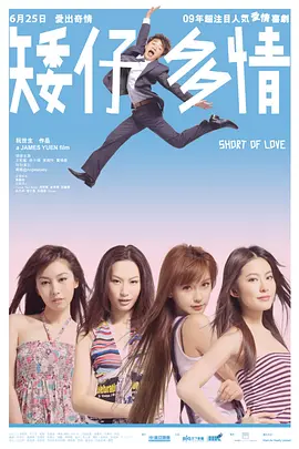 机机对在一起30分钟无遮挡游戏
