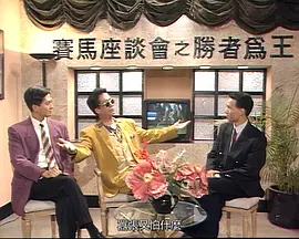 精品一区二区三区自拍图片区