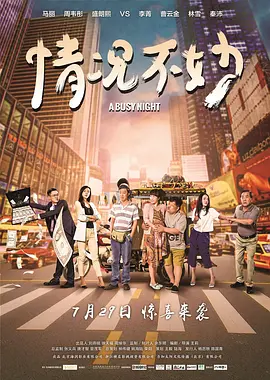 日韩中文字幕中文无码久本草